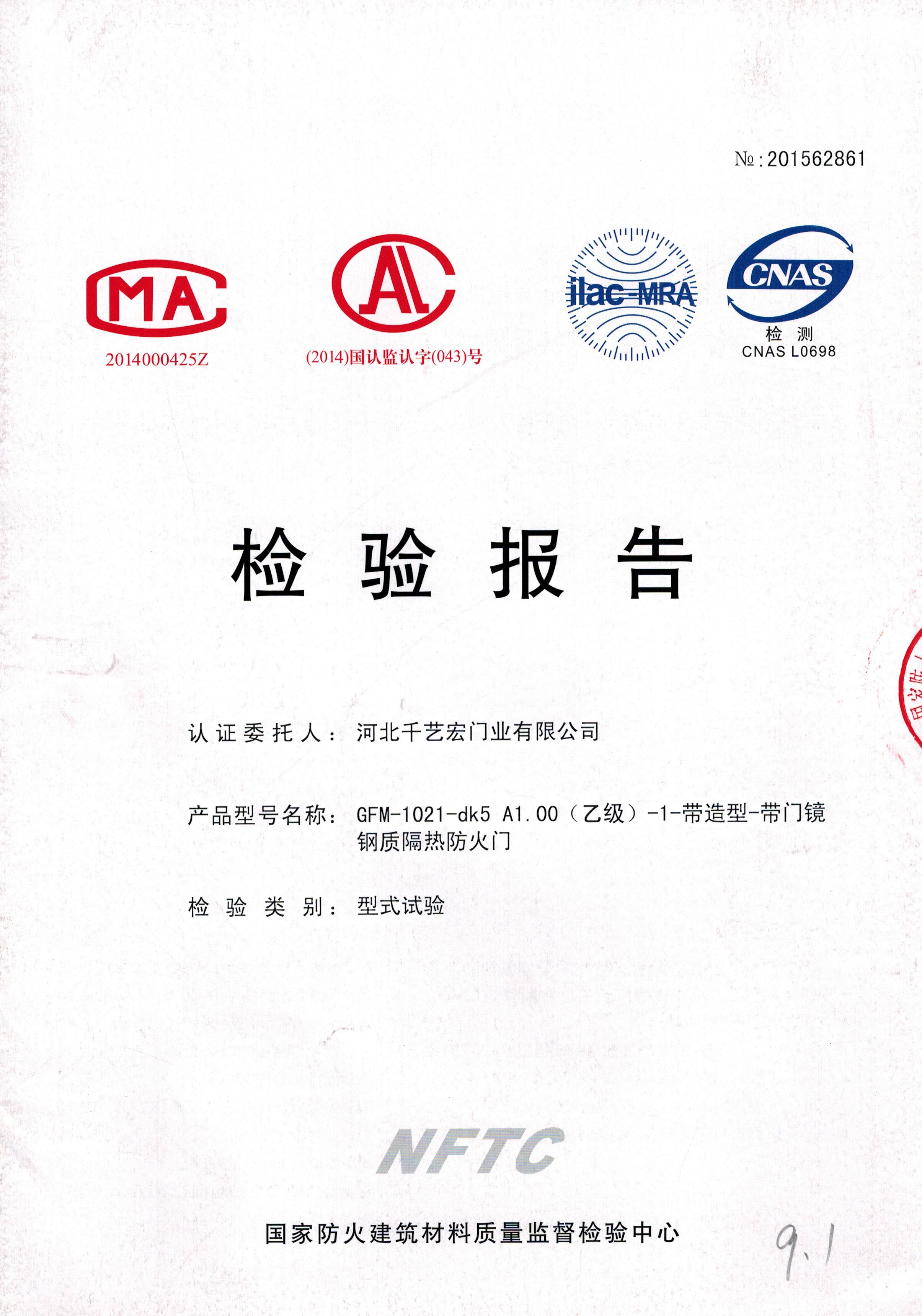 �z�(y��n)��(b��o)��5