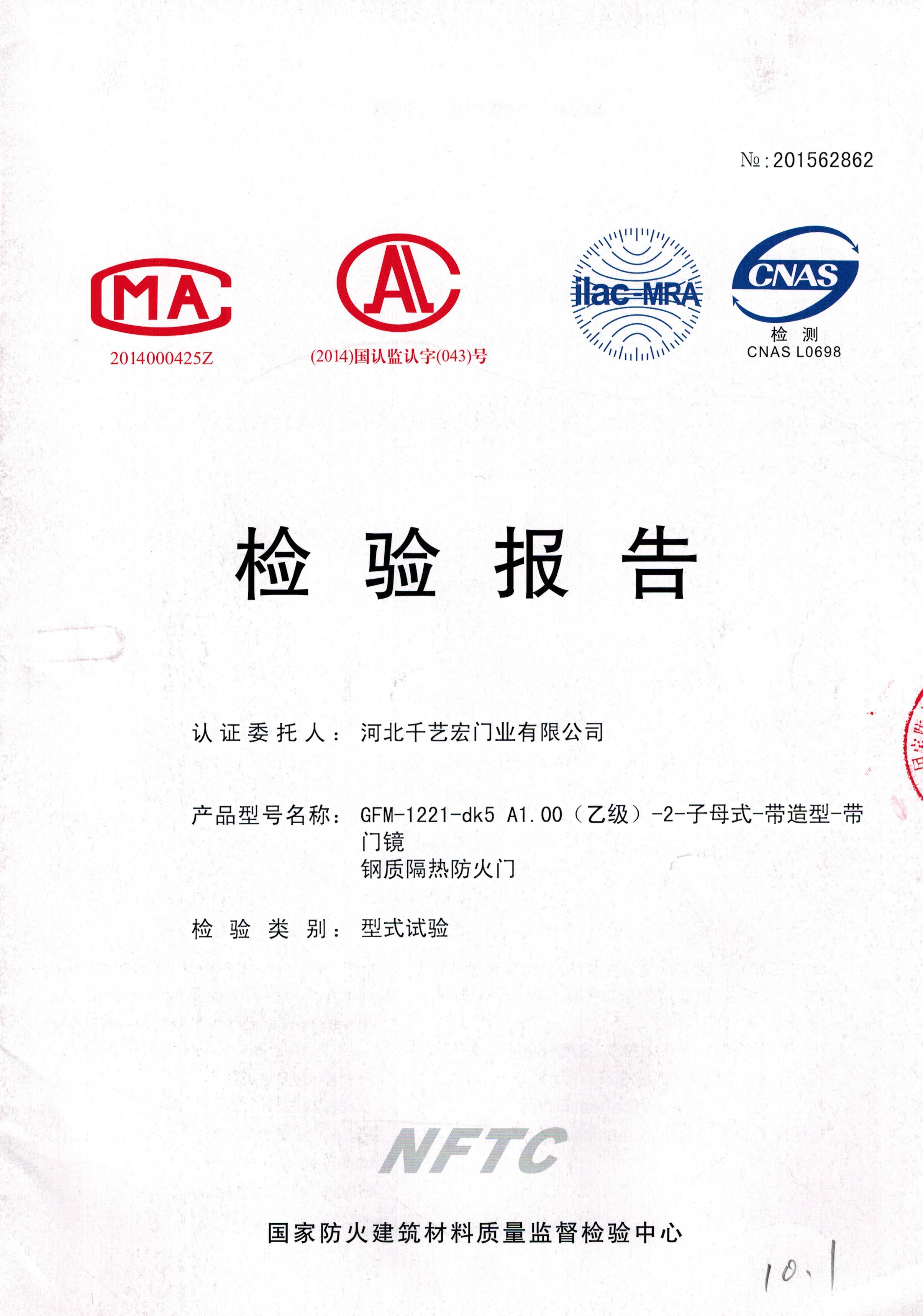 �z�(y��n)��(b��o)��7